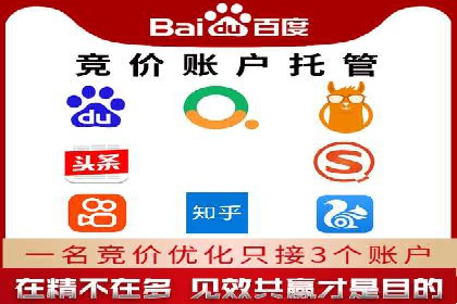 短视频信息流与社交媒体的融合：微信视频号案例