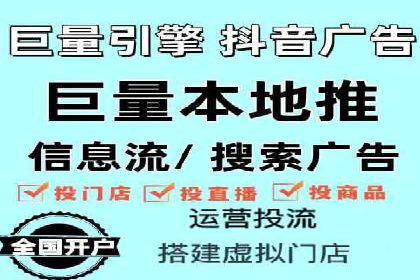 百度竞价广告运营技巧与案例分享